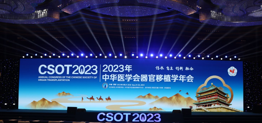 2024澳门2024免费原料